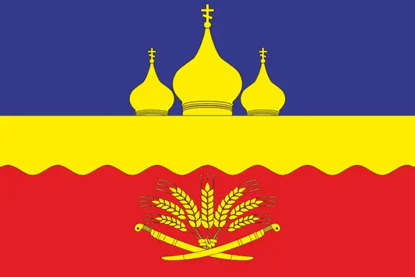 Флаг: Боковский район